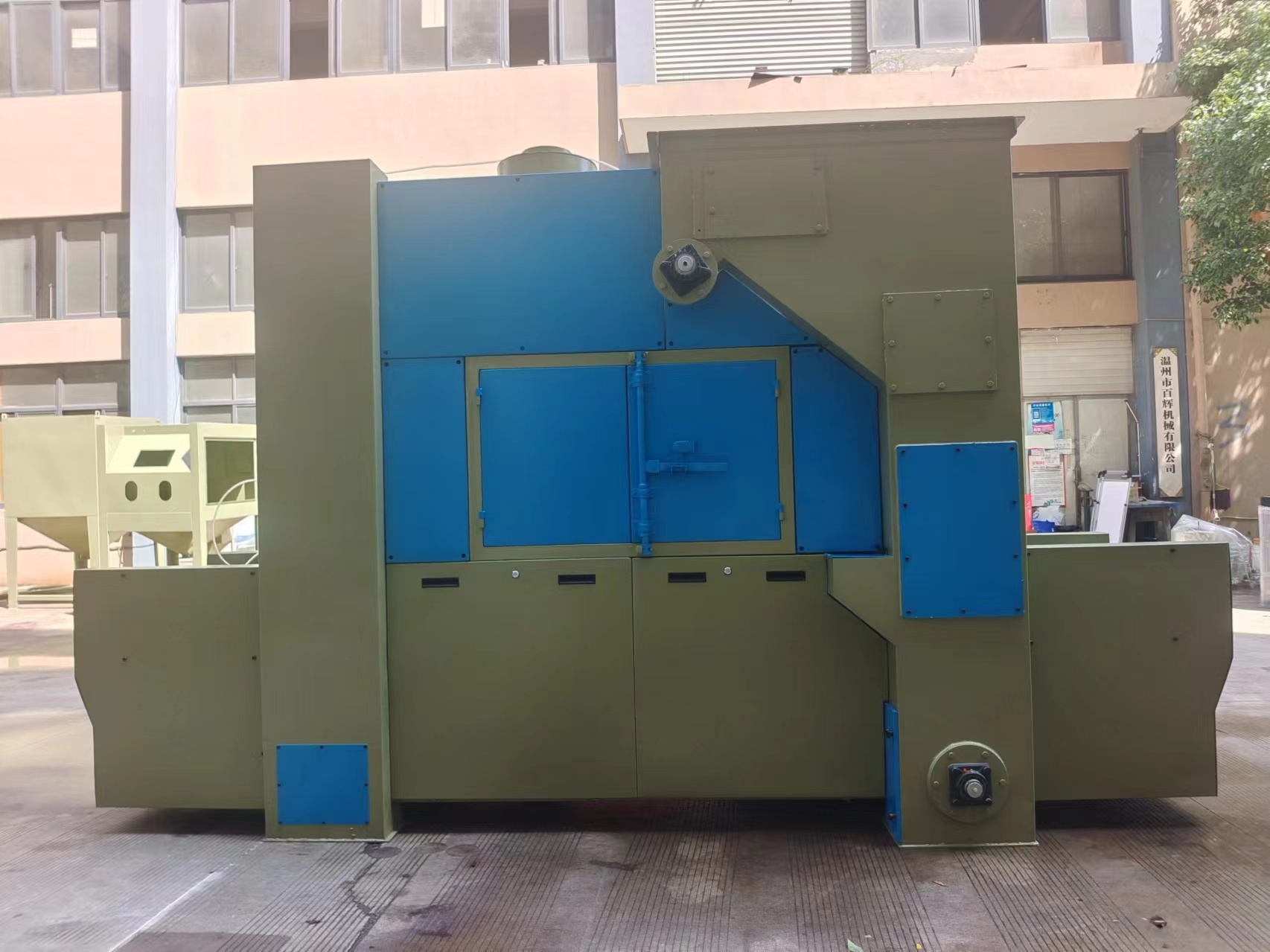 BHPS-4280-16T平面旋轉(zhuǎn)輸送式全自動噴砂機